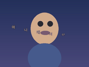 원통 롤