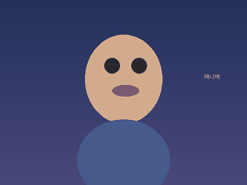 스파이럴 인