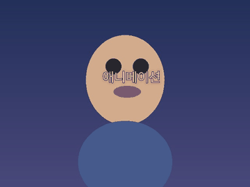 줌 펄스
